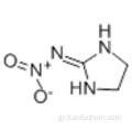 2-Νιτροαμινοϊμιδαζολίνη CAS 5465-96-3